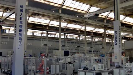 唐山高新技术产业开发区管理委员会